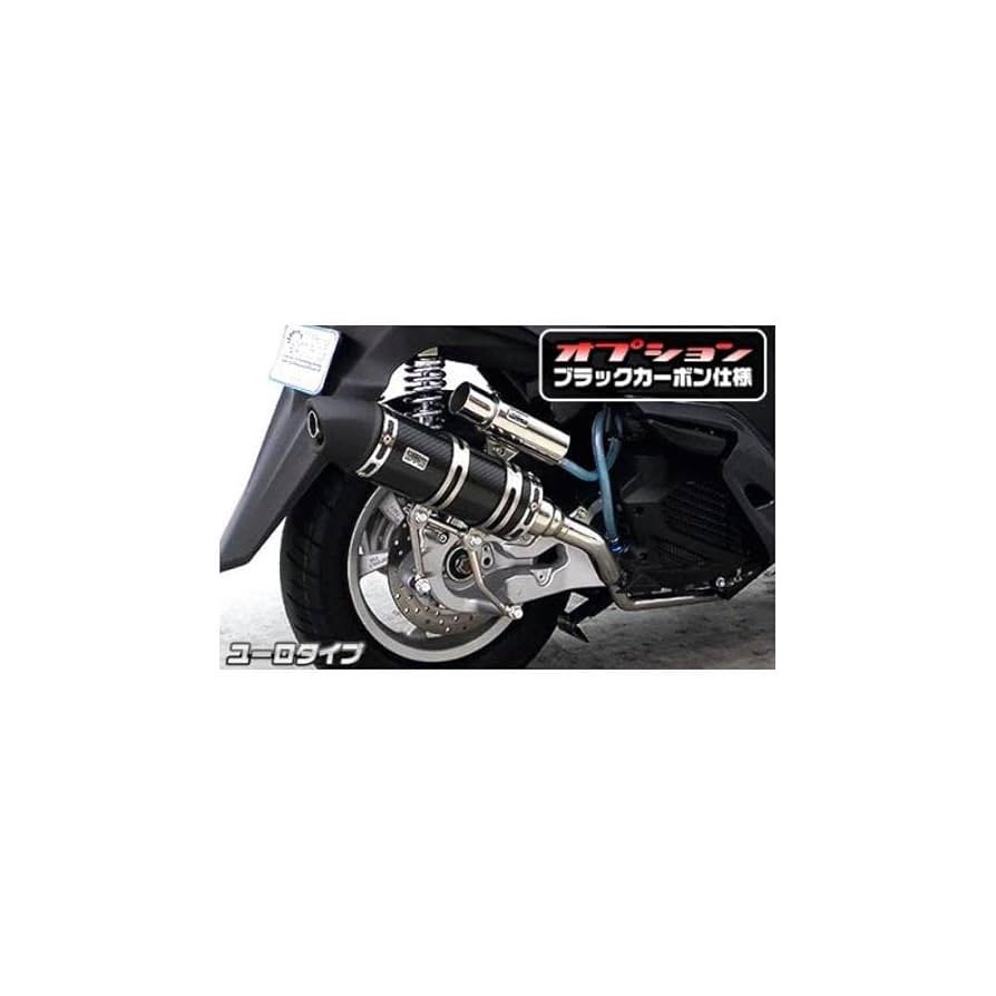 スバル Wirus Win ウィルズウィン マフラー サンバー用