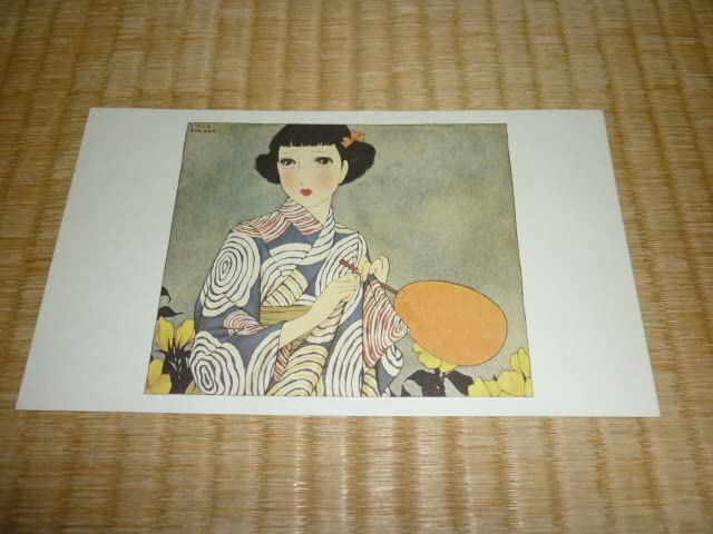 Amazon.co.jp: □ 1980年代□中原淳一 復刻版 少女の友絵はがき