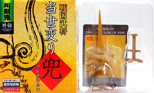 真 剣鬼外伝 戦国武将当世変わり兜コレクション 全11種セット シークレット入 真・剣鬼外伝 戦国武将当世変わり兜コレクション - マイルストン
