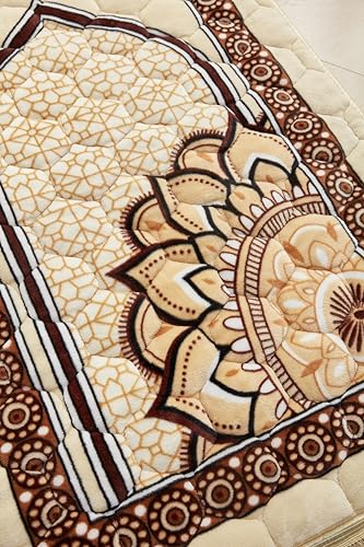 Tapete de Oración Islamika Beige 120x80 cm miniatura 3