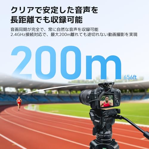 NearStream AWM20T ワイヤレス ラベリア マイク Mic の商品画像 5