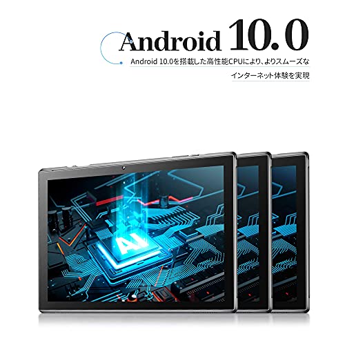 MatrixPad S10 商品画像3