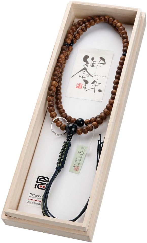 修縁堂】 美術工芸品 毘沙門天 装蔵版 密教法具 修縁堂】密教法