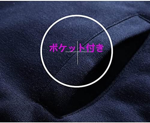 [ANGELCITY] ジャージ メンズ 上下セット ルームウェア スウェット 長袖 パーカー セットアップ 冬 フード付き 防寒