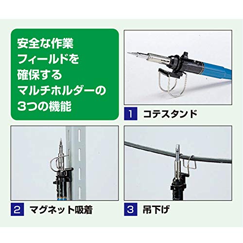 ENGINEER コテライザー ガス式半田コテ SKB-70 の商品画像 1