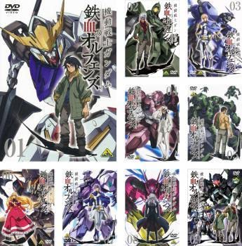 Amazon.co.jp: 機動戦士 鉄血のオルフェンズ 全9枚 第1話～第25