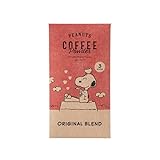 スヌーピー コーヒー スティック 3本 オリジナルブレンド 【PEANUTSのかわいい仲間たち】【すっきりフルーティーな味わい】【パウダーコーヒーの最高峰】【お菓子と相性ピッタリ】