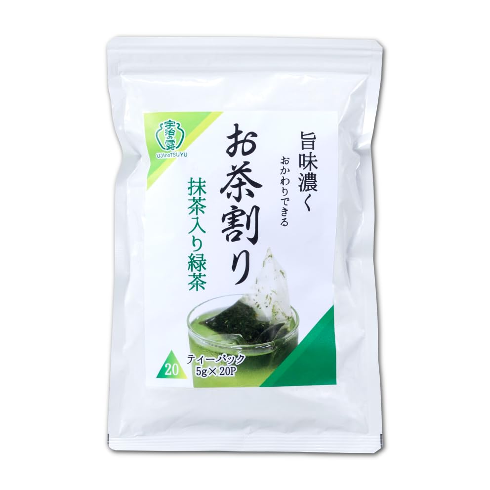 （オリジナル+抹茶）【フォロー割適用価格】 オリジナル+抹茶）【フォロー割適用価格】 オリジナル+抹茶