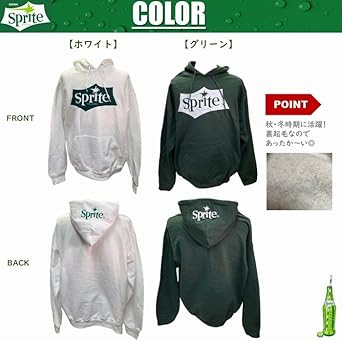 コカコーラ　Sprite オリジナルトレーナー 3点セット コカコーラ Sprite オリジナルトレーナー 3点セット - メルカリ