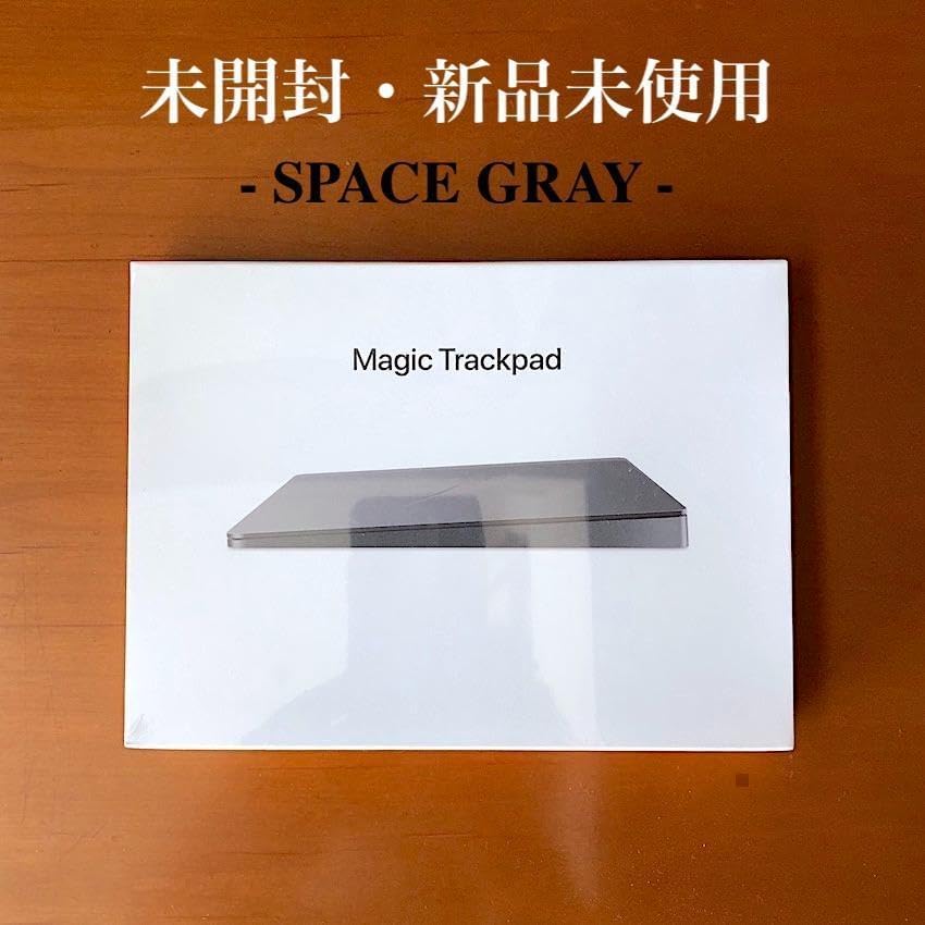 ほぼ未使用 スペースグレイ MAGIC TRACKPAD 2 APPLE APPLE MAGIC