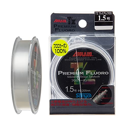 Sanyo Nylon Line apuro-do T/Z Premium Harris 50 m 0.8 miniatura 1