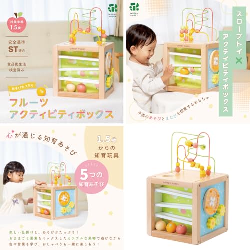 フルーツアクティビティボックス 関連画像 3