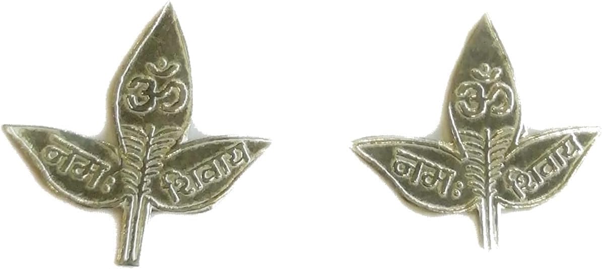 SJ Pure Silver 2 pcs Very Small Size Lord Shiva Handmade Bel patra/Bilva Leaves/Belva patra, for Lord Shiva Pooja/Shiva Worshipping for puja Size- 2.3 cm