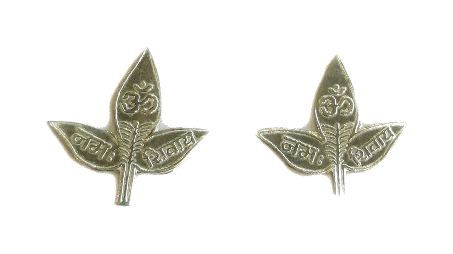 SJ Pure Silver 2 pcs Very Small Size Lord Shiva Handmade Bel patra/Bilva Leaves/Belva patra, for Lord Shiva Pooja/Shiva Worshipping for puja Size- 2.3 cm