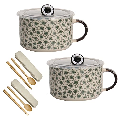 Ciotola for cereali, scodella for zuppa, ciotola for tè, ciotola for noodle istantanei in ceramica giapponese da 800 ml, a forma di tazza di porcellana con coperchio e manico, ciotola for cereali for