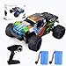 Produktbild KINSAM 4WD Ferngesteuertes Auto Offroad,RC Auto Ab 8 Jahren,38 KM/H Monstertruck Ferngesteuert,60 Minuten Spielzeit mit 2Akku,RC Car mit Einstellbarer Geschwindigkeit,Ferngesteuerte Autos