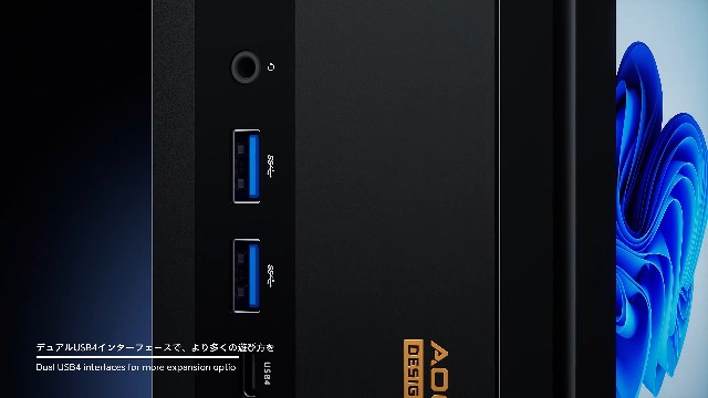 Amazon.co.jp: AOOSTAR G-FLIP ミニpc ryzen 7 PRO 8845HS 8C/16T 5.1