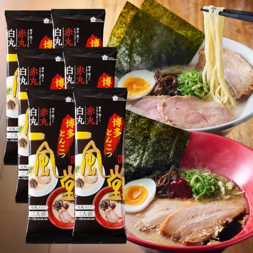 【王道&ピリ辛の食べ比べ】 一風堂 博多・絹ごしとんこつラーメン白丸・赤丸(2人前・乾麺タイプ) 6セット おうちで手軽に一風堂のとんこつラーメンを おうちでIPPUDO 豚骨ラーメン ラーメンスープ インスタント麺 保存食のサムネイル