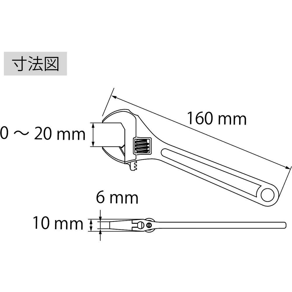 M150 (Em - 150 (150 mm)