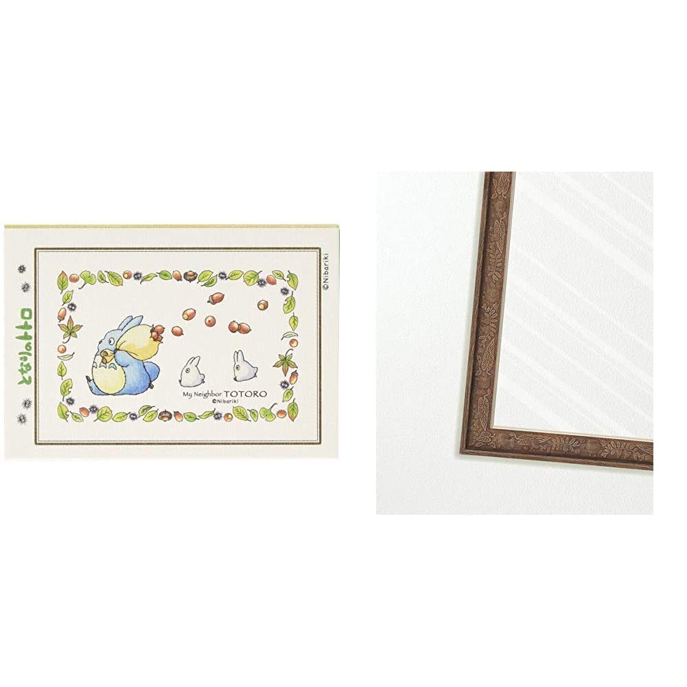 Amazon | 150-G03 となりのトトロ どんぐりポロポロ ジブリ専用