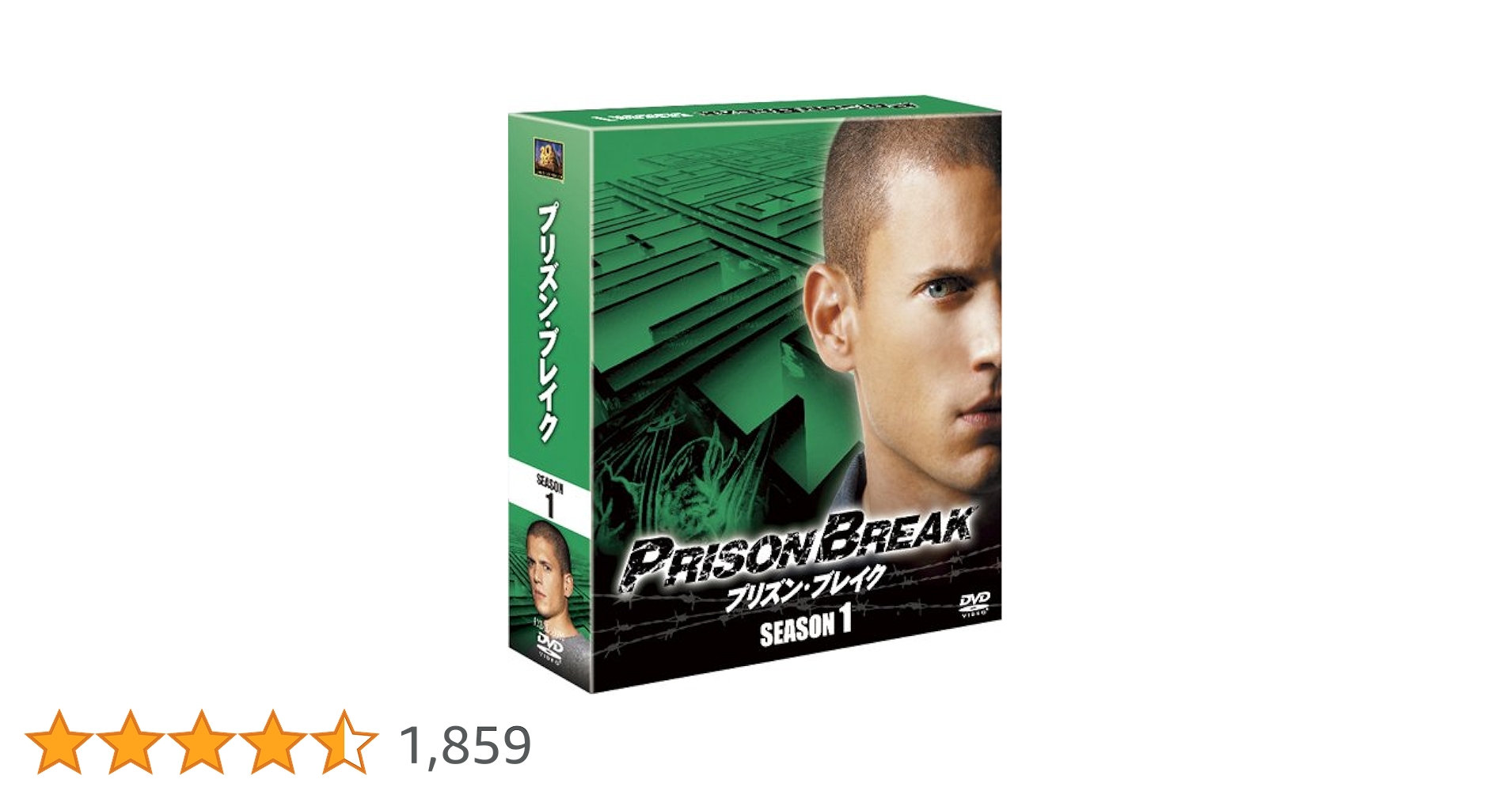 DVD プリズンブレイクSEASON 1〜4コンパクト・ボックス プリズン・ブレイク シーズン1〜4 DVDコンパクトボックスセット
