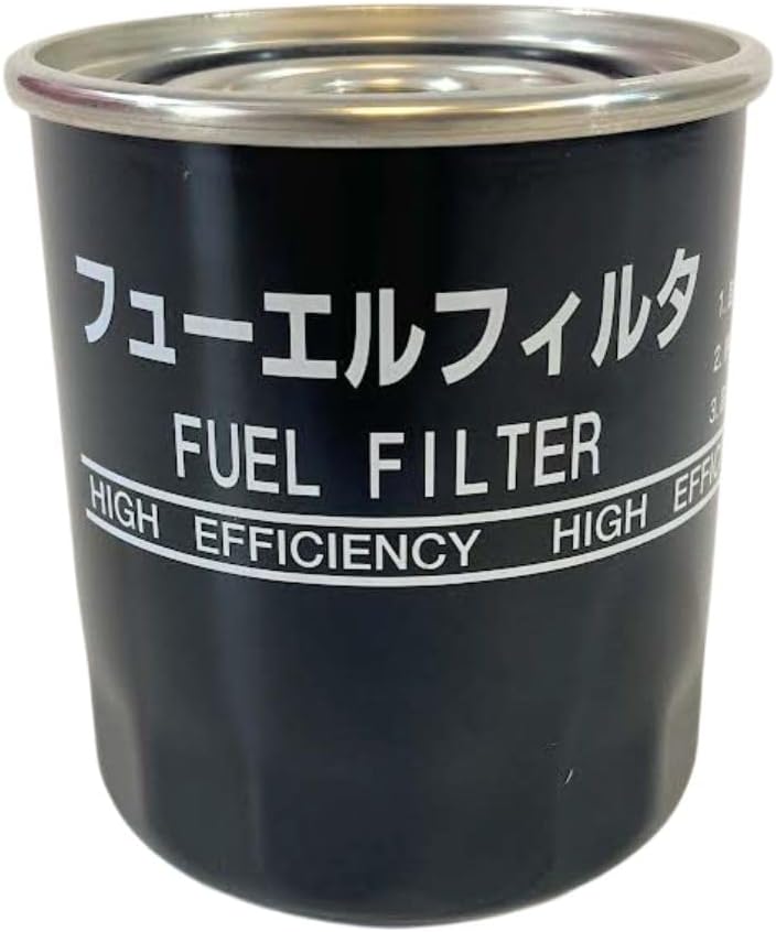 Genuine OEM Yanmar Fuel Filter #129A23-55800!