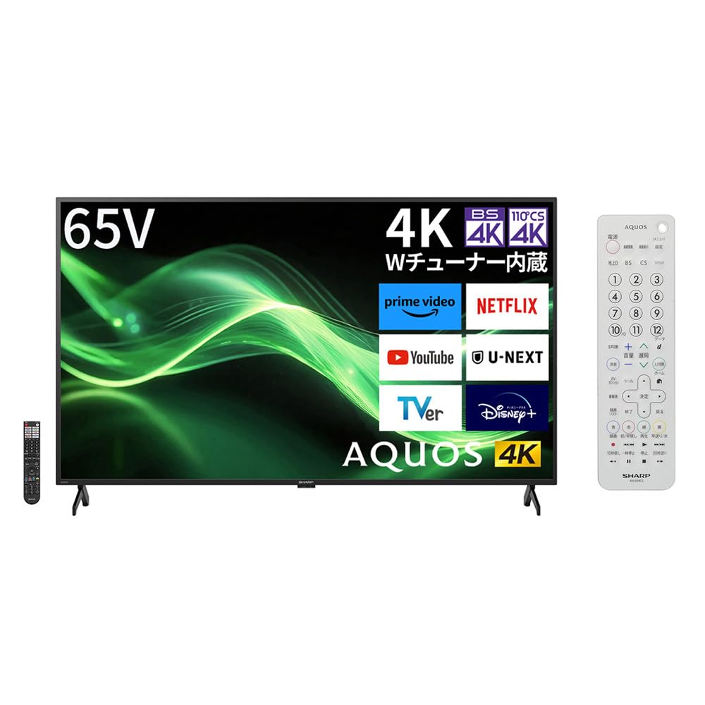 Amazon | 【セット買い】 シャープ 65V型 4K 液晶 テレビ AQUOS 4T