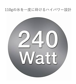 (未使用･未開封品)　ブラウン ブレンダー パワーブレンド コンパクト3 ホワイト 600ml JM3018 wyeba8q Amazon | ブラウン ブレンダー パワーブレンド コンパクト3