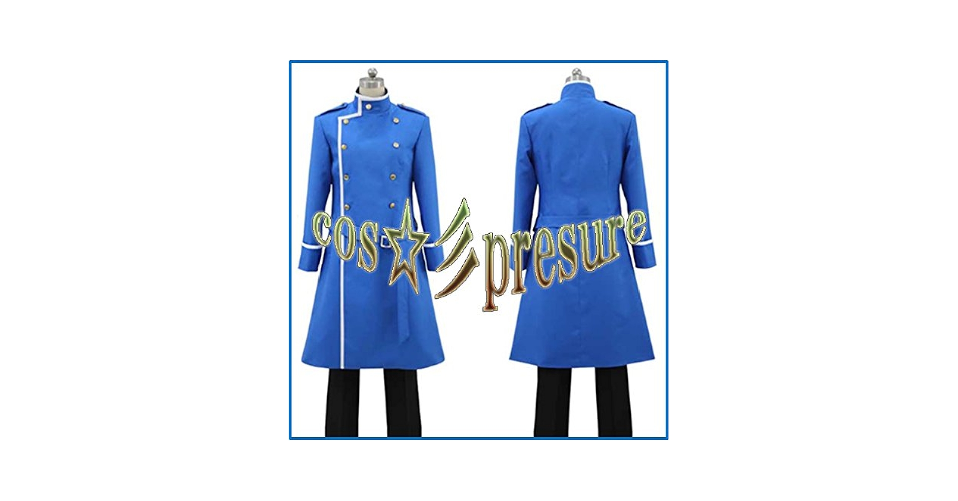Amazon | [cos-presure] 2431 青春鉄道 鉄道擬人化 西武鉄道