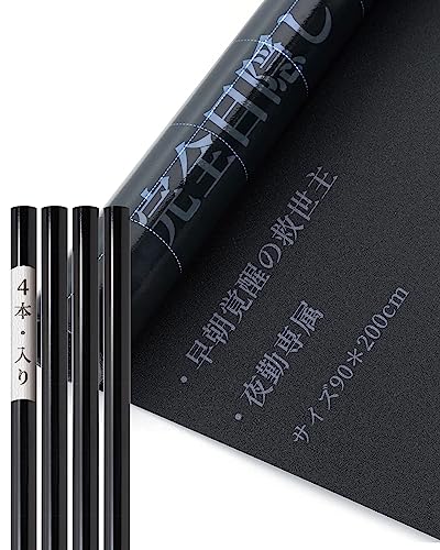 yĂ̑̎ՔMEfM΍zptB hƃtB  fMV[g Ռ UVJbg OJbg CՒf KX ډBV[g vCoV[ی Uh~ hƃKXtB 炷ی 䕗΍ h Ih~ œ\  ΍ }