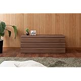 ナサ流通企画 桐洋風チェスト 3段 ブラウン色 HI-0084