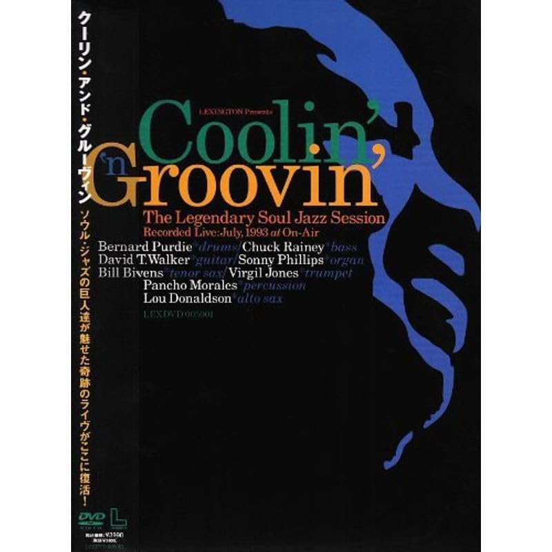 Groovin' T. - Bernard Chuck Rainey, Purdie, Walker, Sonny Phillips