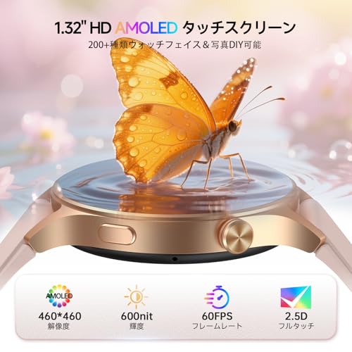 Woneligo Smart Watch for Men Women 商品画像2