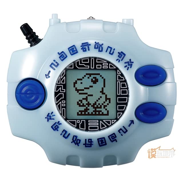 ТоуUAE - PB Digimon Digimon Adventure Ultramans Digivice Complete wave Colon wave Тоу Children's Gift (Orange)