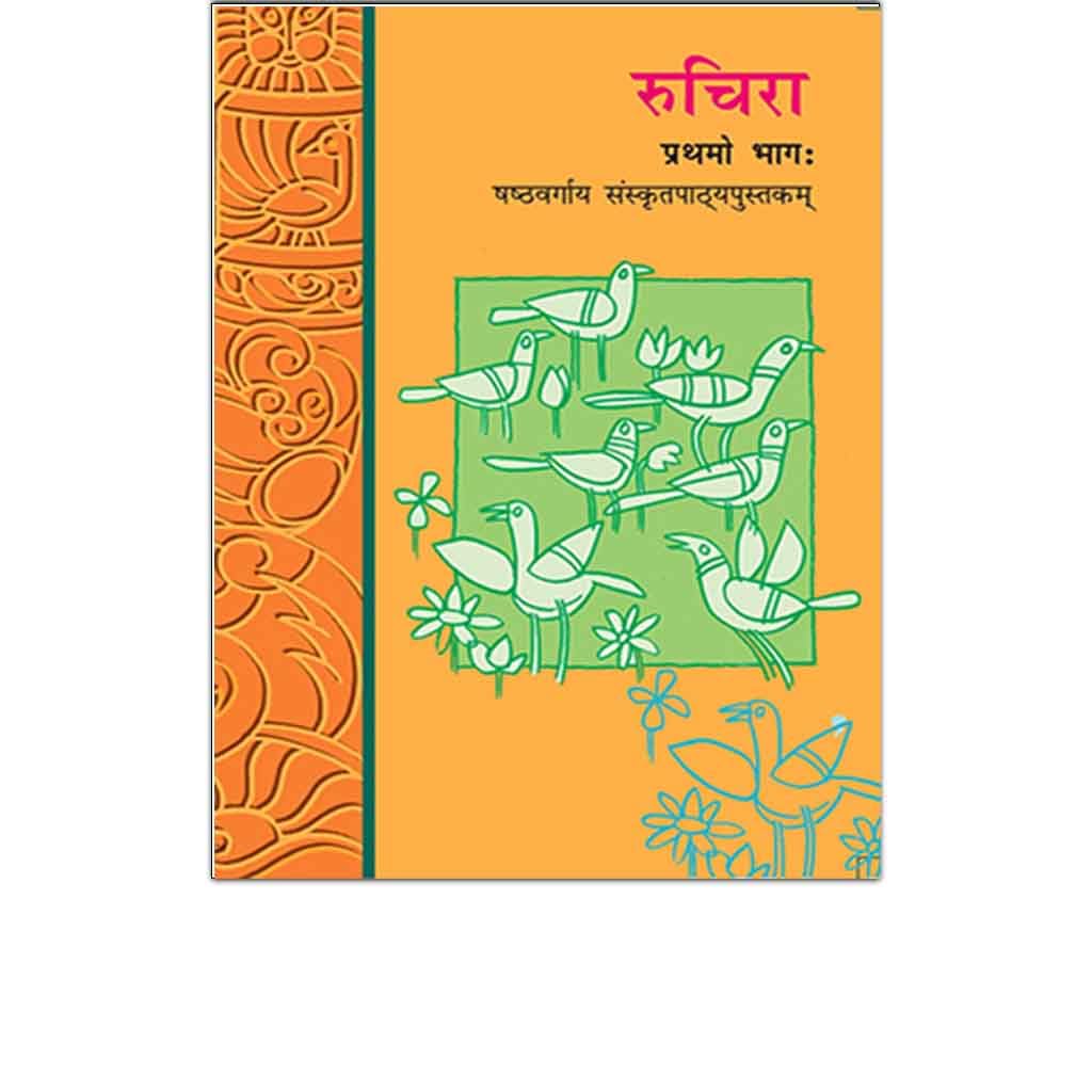 NCERT Ruchira Pratham Bagh Sanskrit Textbook For Class-6 Latest Edition as per NCERT/CBSE Paperback