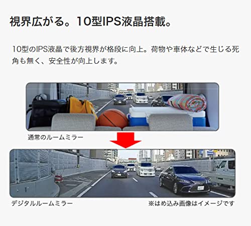 Amazon.co.jp: ケンウッドDRV-EM3700+CA-DR550デジタルルーム