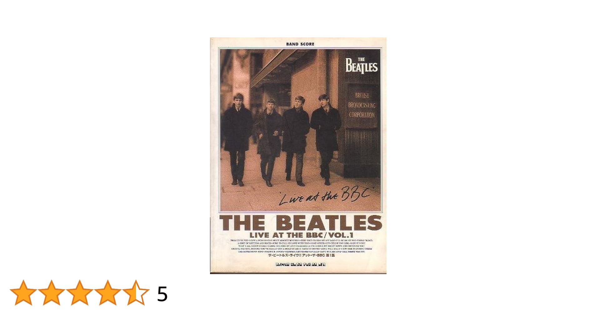 Amazon.co.jp: BS/ビートルズ「ライブアットザBBC」(1
