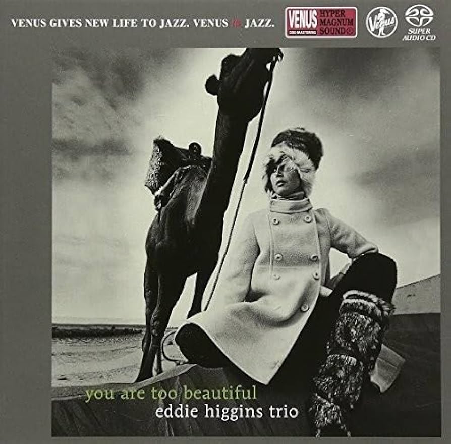 LPレコード　200g貴重盤　エディ・ヒギンズ　スタンダード・バイ・リクエスト LPレコード 200g貴重盤 エディ・ヒギンズ スタンダード・バイ