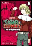 TIGER＆BUNNY -The Beginning-