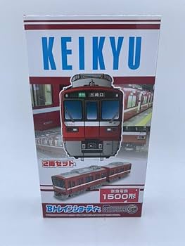 Amazon | Bトレインショーティー 京急電鉄1500形 通常塗装） 2両