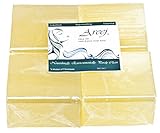 Areej Hypo-Allergenic Biodegradable Olive Oil Soap Base made with 100% Pure Natural Glycerin - 2...
