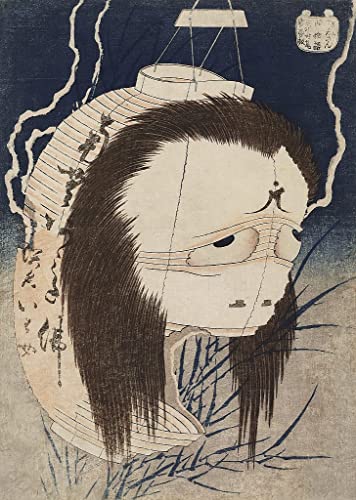 Impression d'art Hokusai le fantôme d'Oiwa : sublimez votre salon avec cette toile 60x90