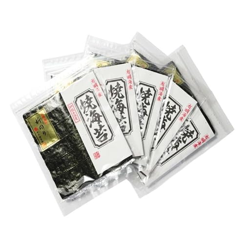 [極アツ] 焼き海苔 新海苔 全形 5枚 5袋 セット [木村食品 福岡県 筑紫野市 21761061]