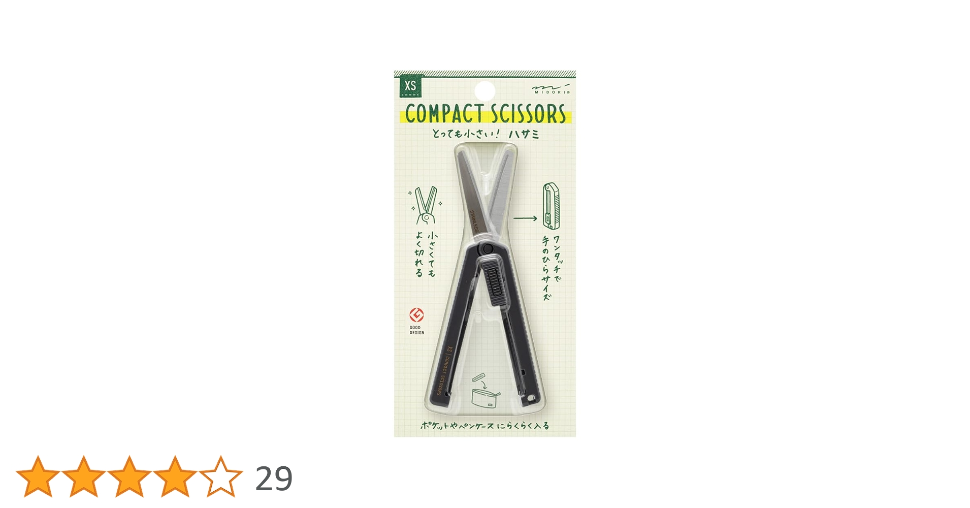 51e10ZuKCNL.jpg_BO30,255,255,