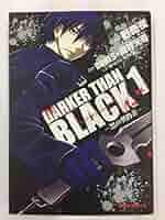 DARKER THAN BLACK 1期BD-BOX 2期全8巻 漫画4巻セット DARKER THAN BLACK -流星の双子- 8 (第2期ｼﾘｰｽﾞ最終巻)(Blu-ray