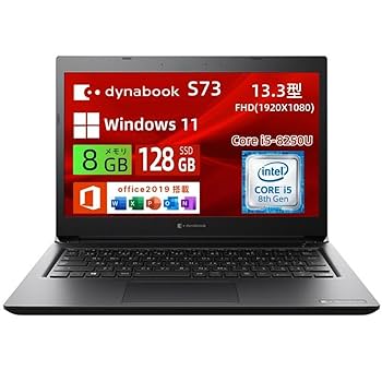 第8世代i5＆メモリ8GB/爆速SSD DynaBook S73DP すぐ使える レインボー家電 / 良品 フルHD 13.3型 TOSHIBA dynabook S73DP