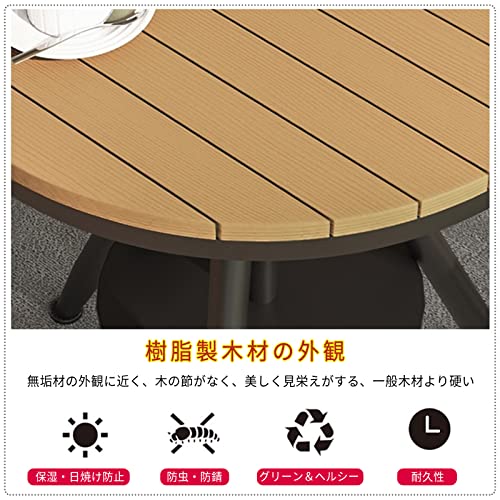 ガーデンファニチャ―セット ガーデンテーブル チェアー ガーデンファニチャー ガーデンテーブル セット アウトドアテーブル 3点セット テラステーブルとチェア 耐荷重150kg ガーデンテーブルセット ２人用 耐水 耐熱 耐日光 おしゃれ 組立簡単 ガーデンチェア ベランダ/庭/プールサイド/室外用 【ホワイト】-55cm-white 5枚目