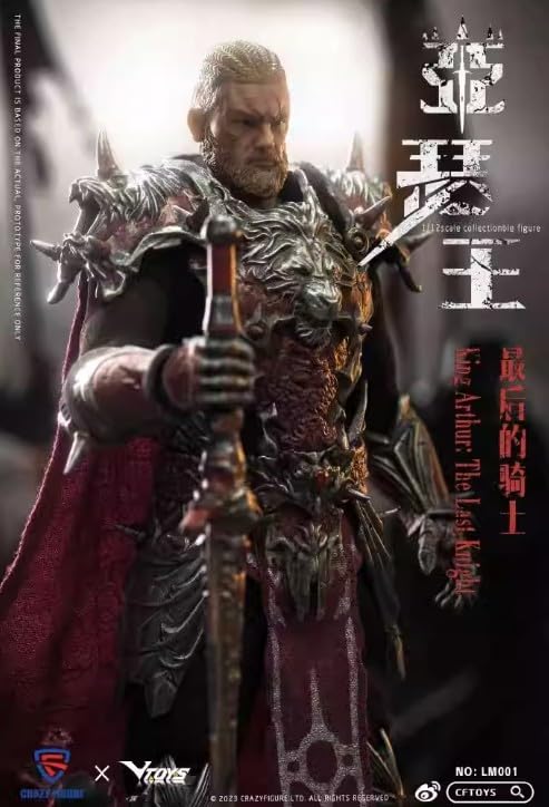 Amazon.co.jp: CFTOYS x Vtoys アーサー王 & 王座セット King Arthur 1