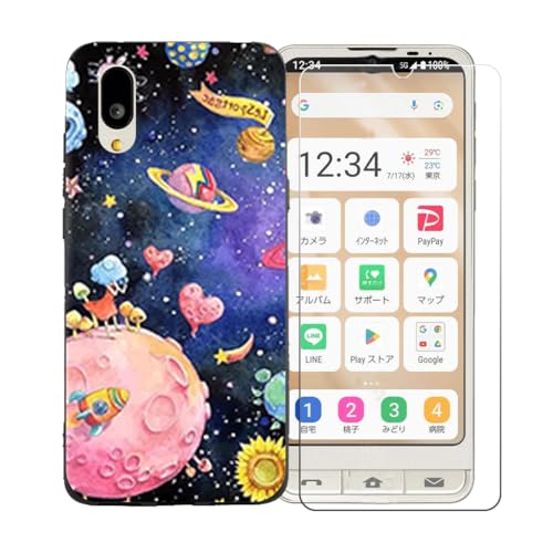 pGYDQQKJP[X Sharp Basio Active 3 + KXXN[یtB Aȃ\tgVRP[XیTPUJo[̃P[XJo[ p Sharp Basio Active 3 (5.70") - LLM38