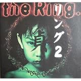 【映画パンフ】リング2　中田秀夫　中谷美紀　深田恭子